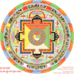 Ngansong Jungwa Mandala