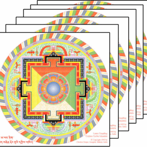 Nyinthig Yazhi Mandala Set