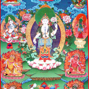 Longchen Nyingthig Thugje Chenpo Poster