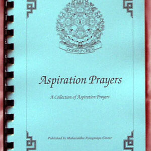 Aspiration Prayers text