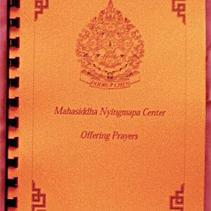 Offering Prayers text