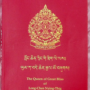 Longchen Nyingthig Yumka text